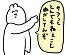 712517503
