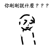 712519219