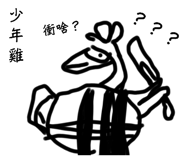 712519223