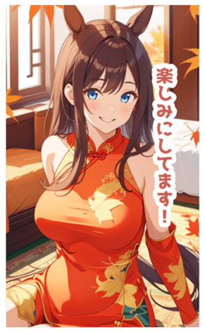 712520910