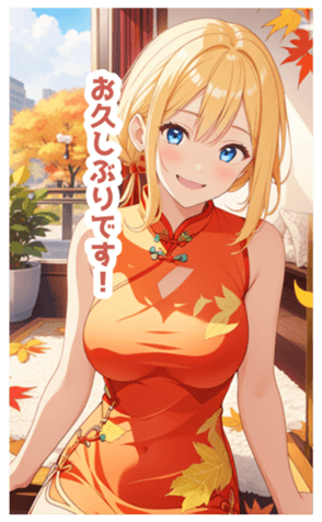 712520916