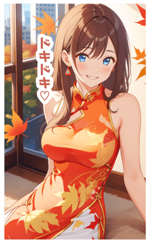 712520920