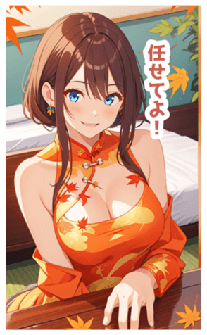 712520923