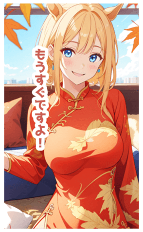 712520929