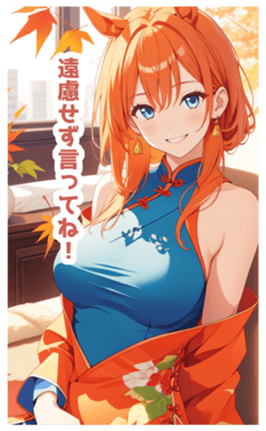 712520930