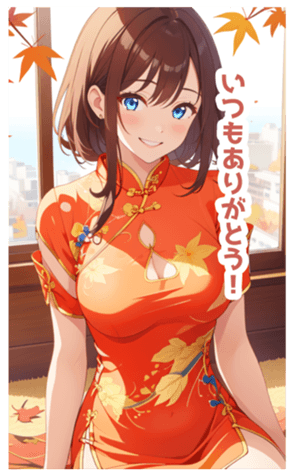 712520933