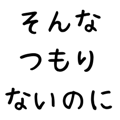 712523687