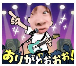 712523800