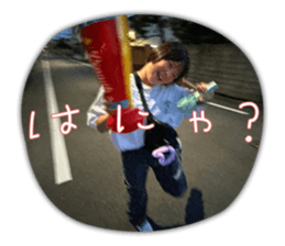 712523802