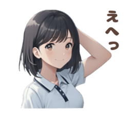 712524717