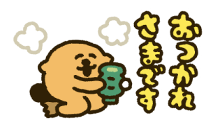 712525004