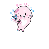 712525123