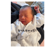 712526889