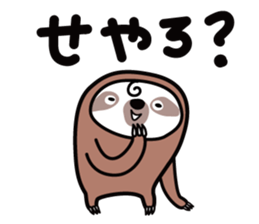 712529816