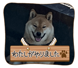 712543251