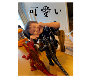 712543723