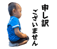 712544196