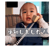 712544206