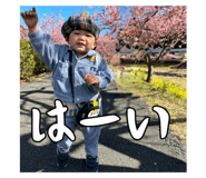712544207
