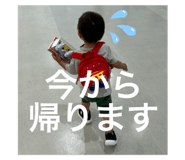712544216
