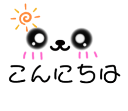 712545572