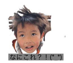 712546305