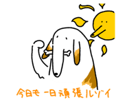 712548818