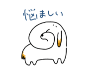 712548819