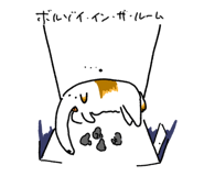712548825