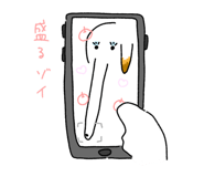 712548826