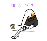 712548830
