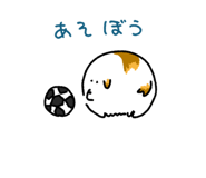 712548835