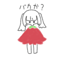 712567829