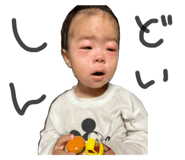 712569732