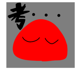 712571962