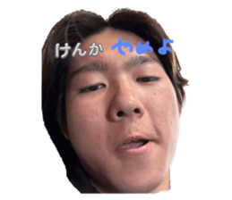712573677