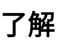 712580065
