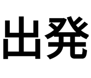 712580066