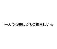 712580075