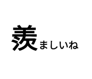 712580079