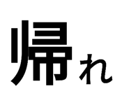 712580080
