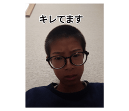 712583918
