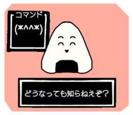 712587836
