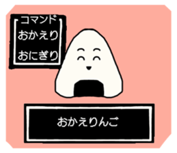 712587860