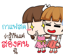 712588511