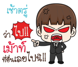 712594736