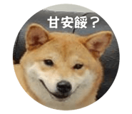 712597307