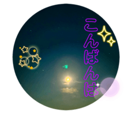 712602593