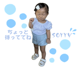 712603182
