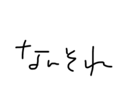 712604321